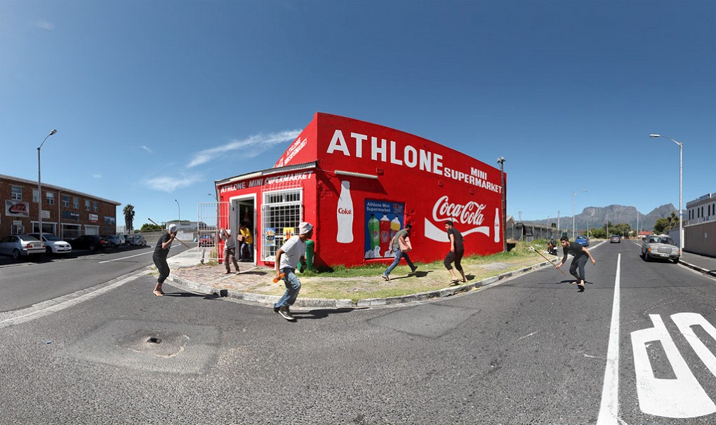 AthloneSuperette