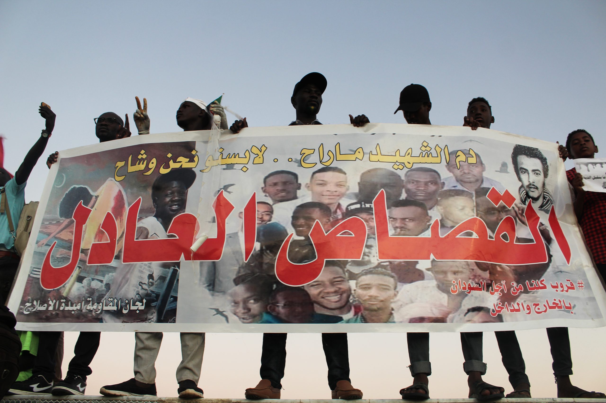 Khartoum,,Sudan,-,Dec,19,,2019:,People,Celebrating,The,First