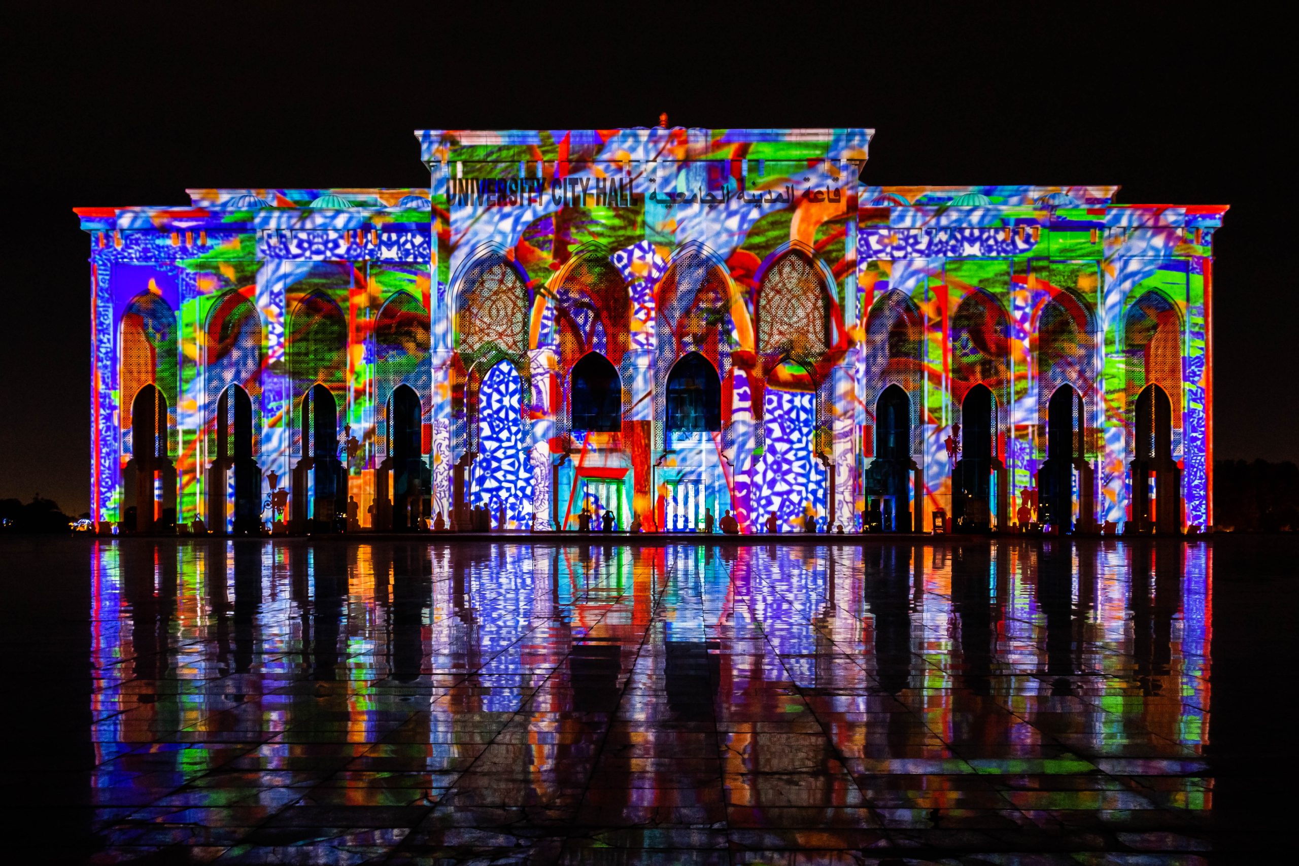 Sharjah,,Uae,,University,City,Hall,02/14/2019,-,Sharjah,Light,Festival